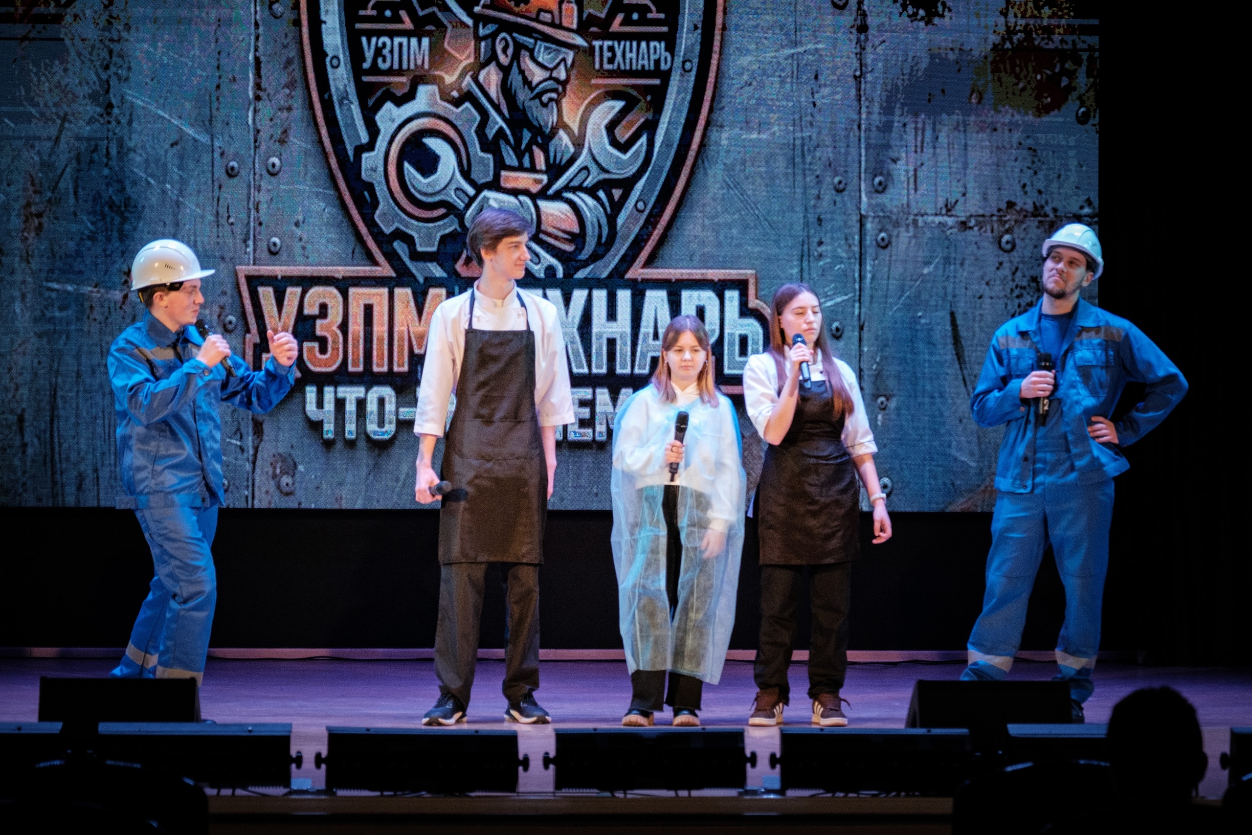 Команда УЗПМ успешно дебютировала в КВН