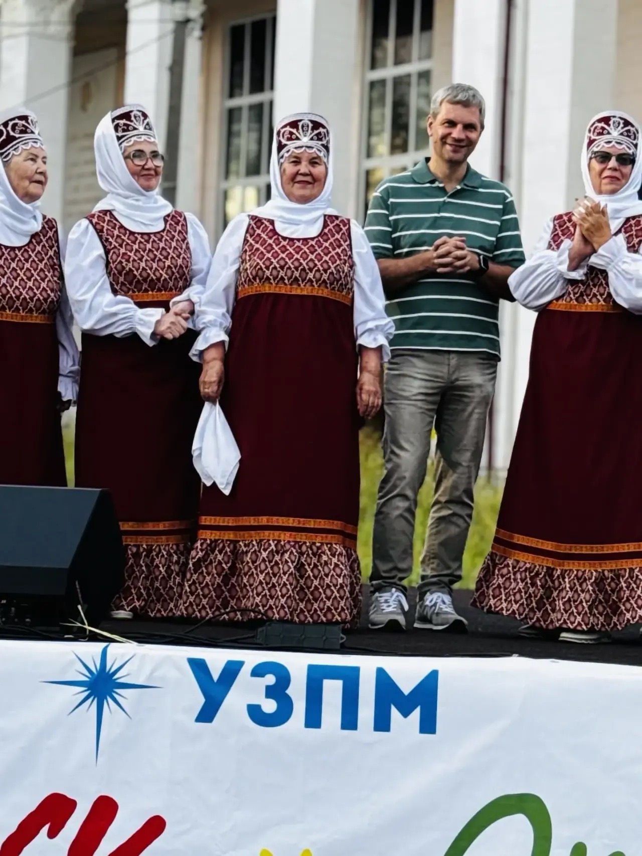 УЗПМ выступил партнером проекта «Открытая сцена» в Краснокамске, рис. 3